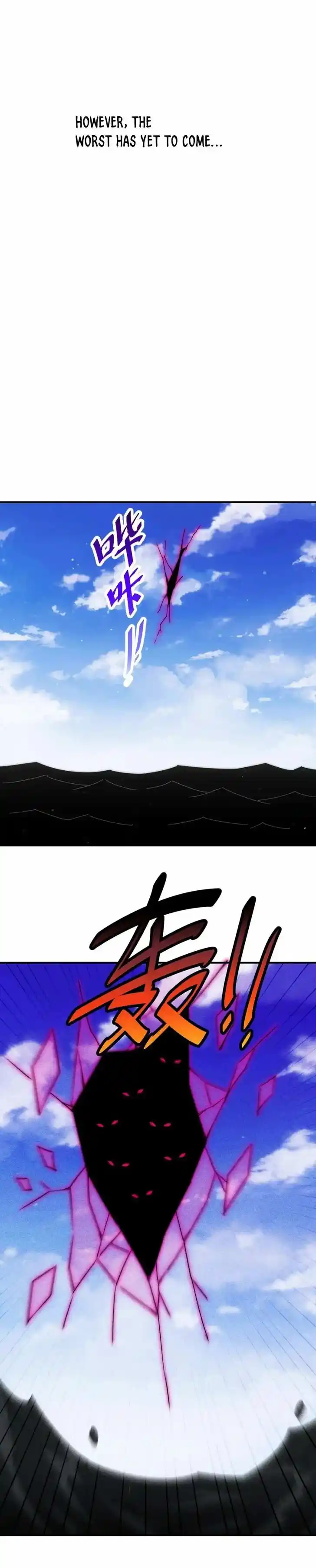 Above Ten Thousand People Ch.252