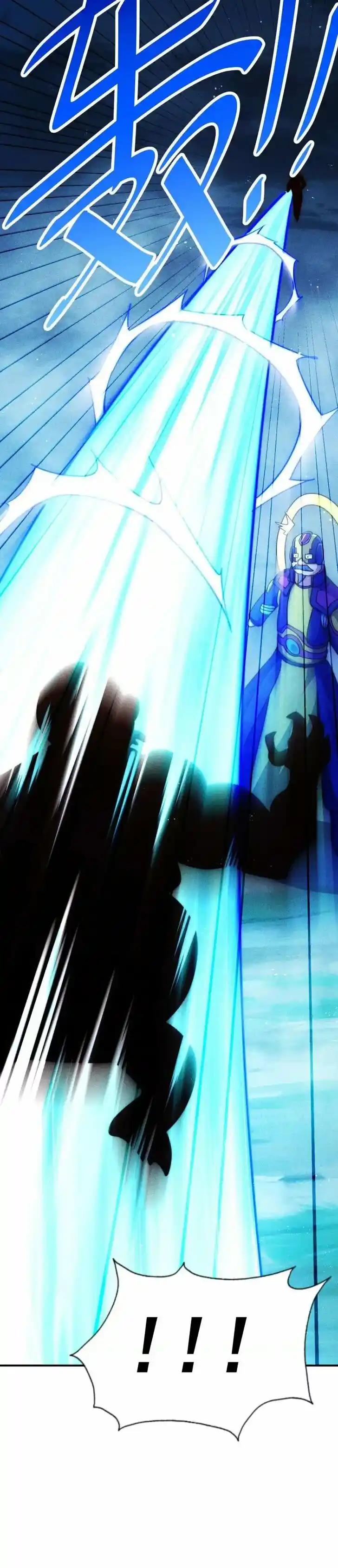 Above Ten Thousand People Ch.254