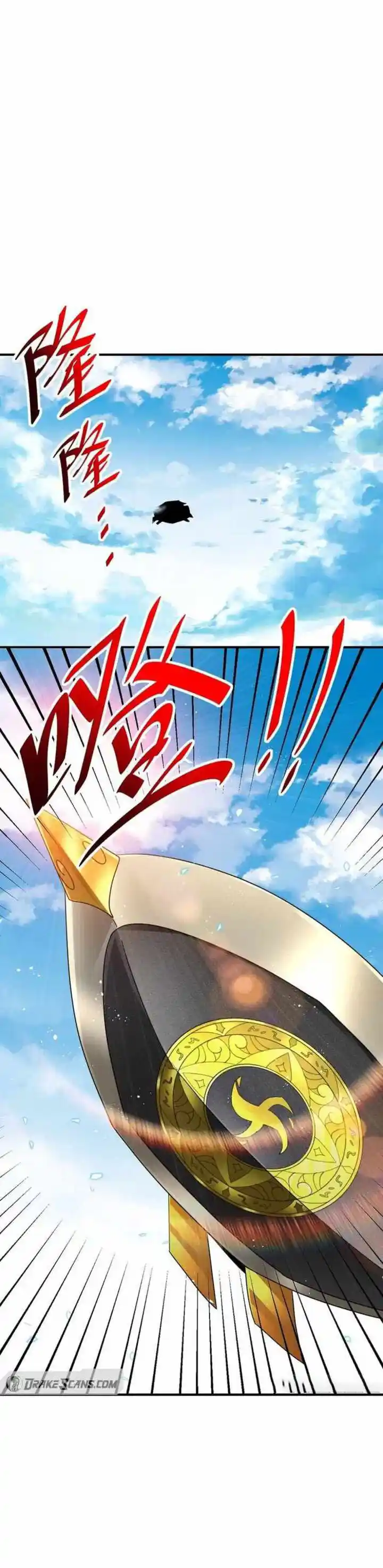 Above Ten Thousand People Ch.258