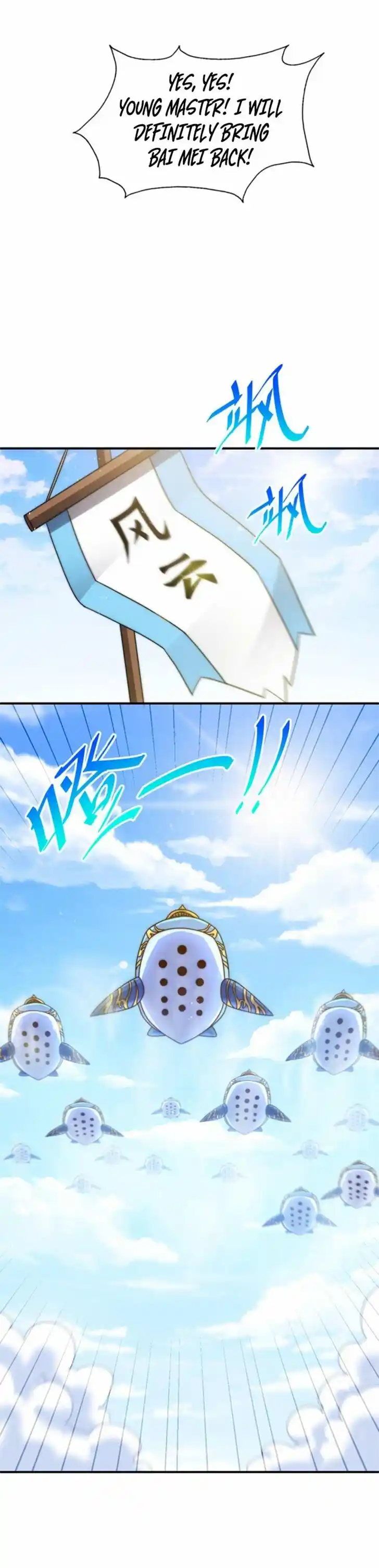 Above Ten Thousand People Ch.264