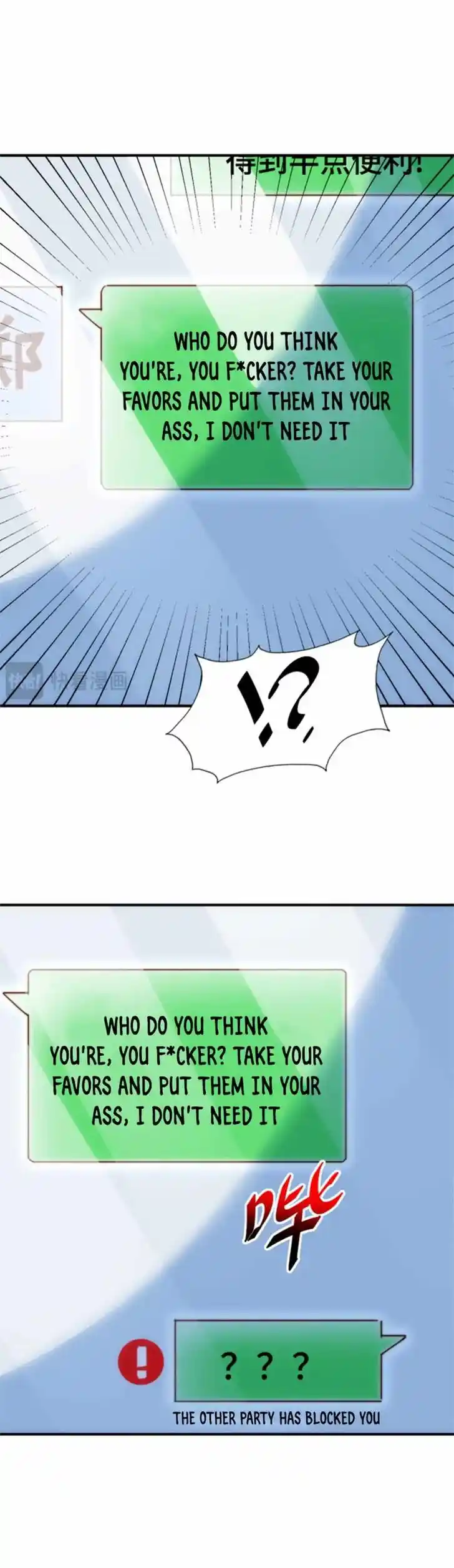 Above Ten Thousand People Ch.271