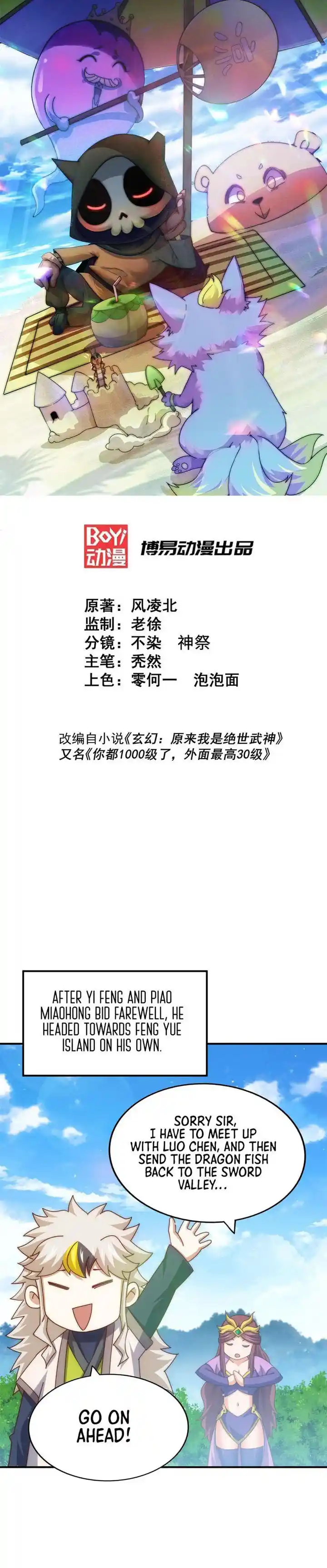 Above Ten Thousand People Ch.289