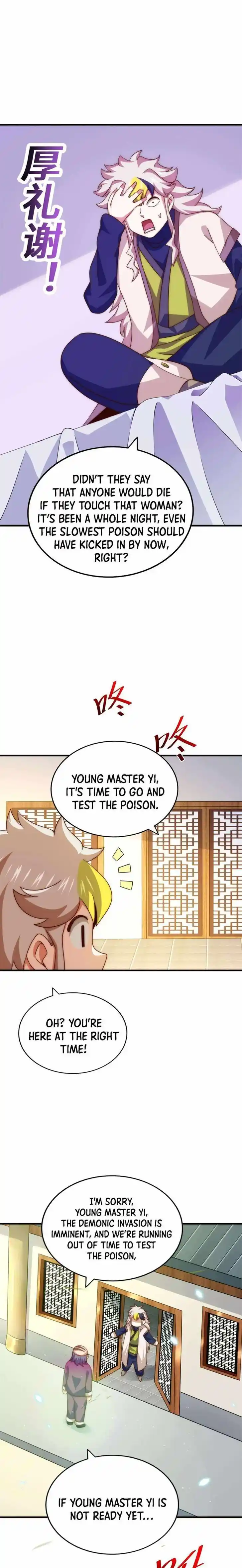 Above Ten Thousand People Ch.304