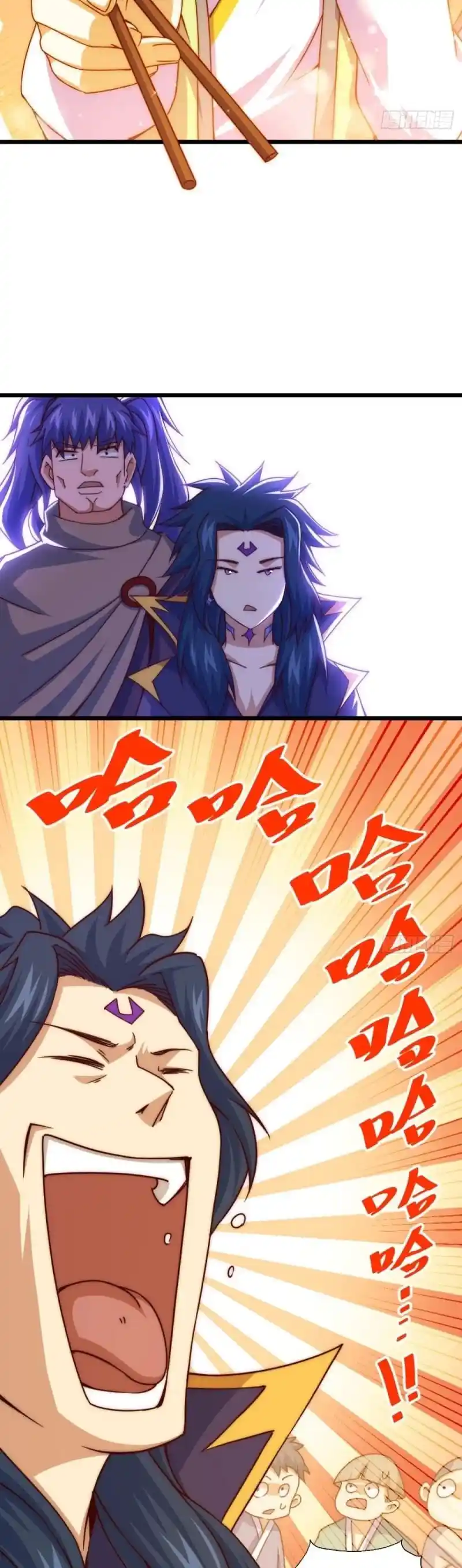 Above Ten Thousand People Chapter 102