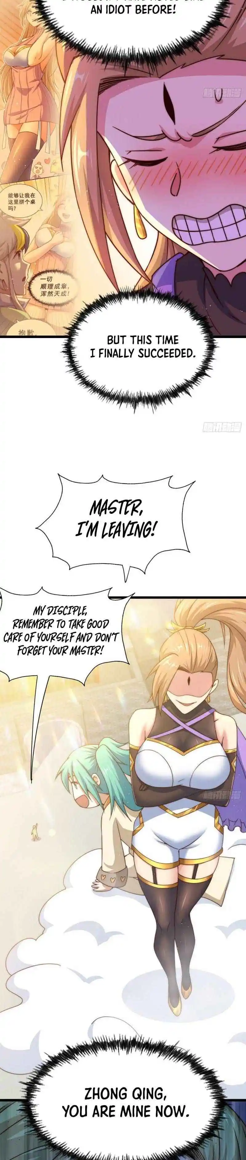 Above Ten Thousand People Chapter 109