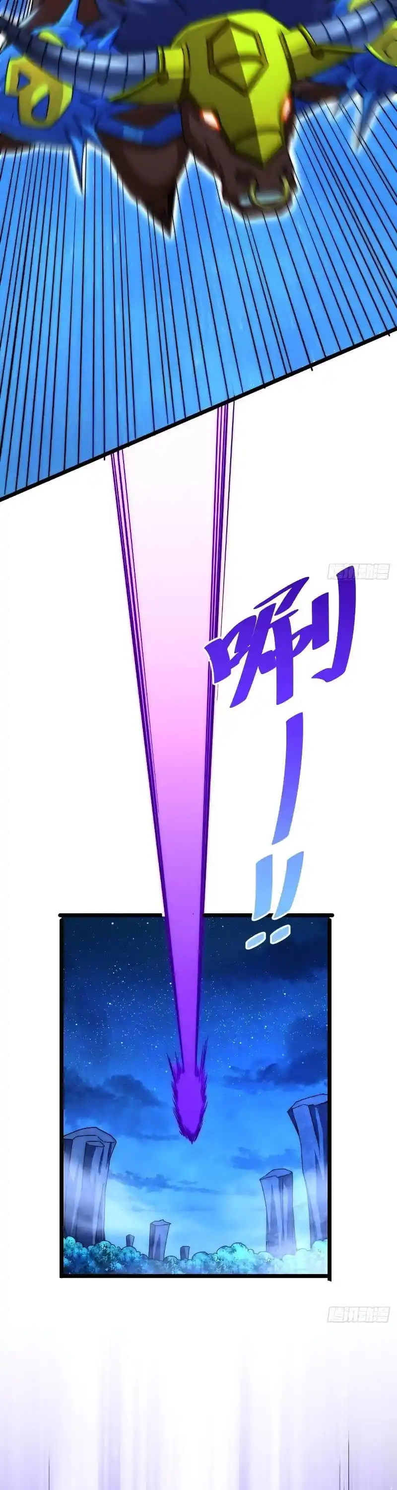 Above Ten Thousand People Chapter 113