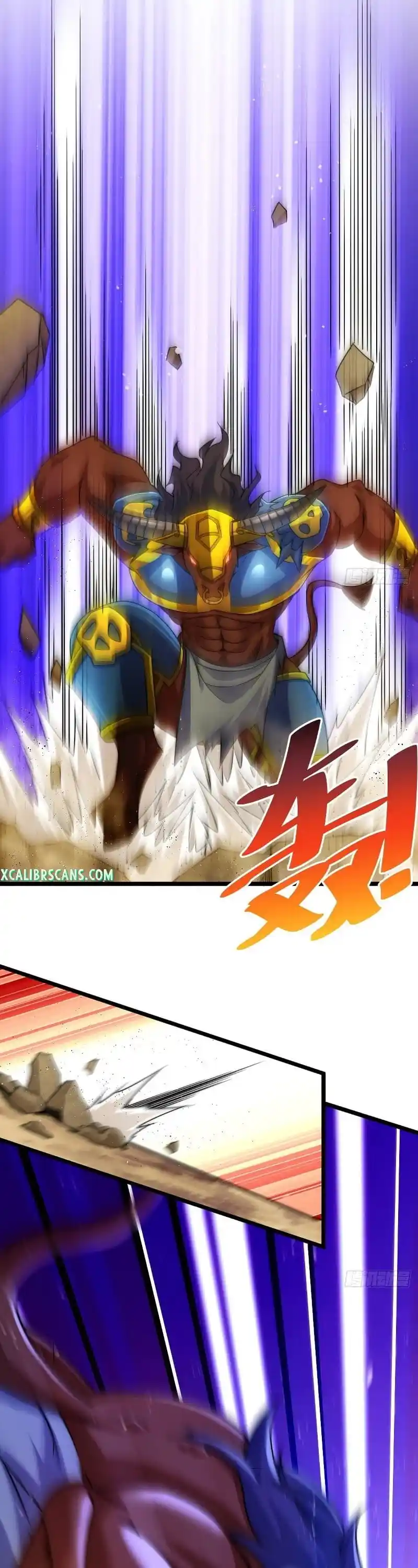 Above Ten Thousand People Chapter 113