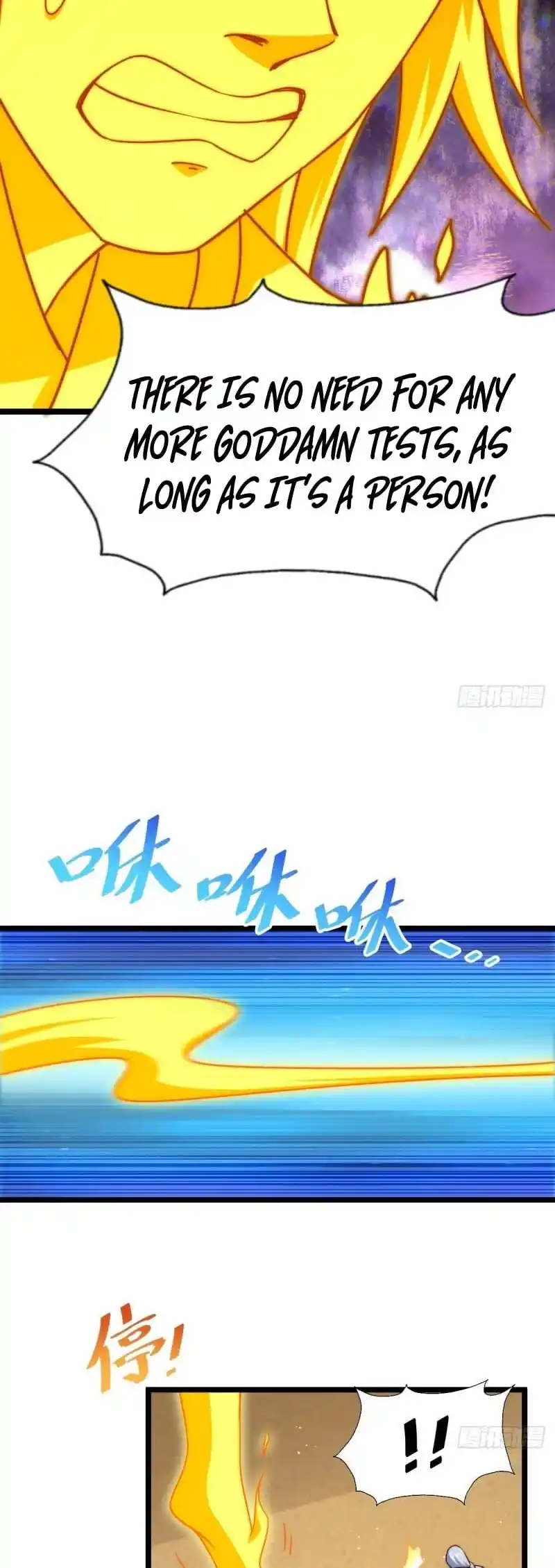 Above Ten Thousand People Chapter 117