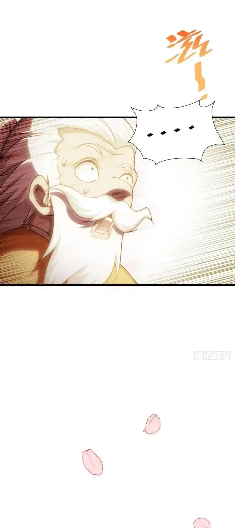 Above Ten Thousand People Chapter 122