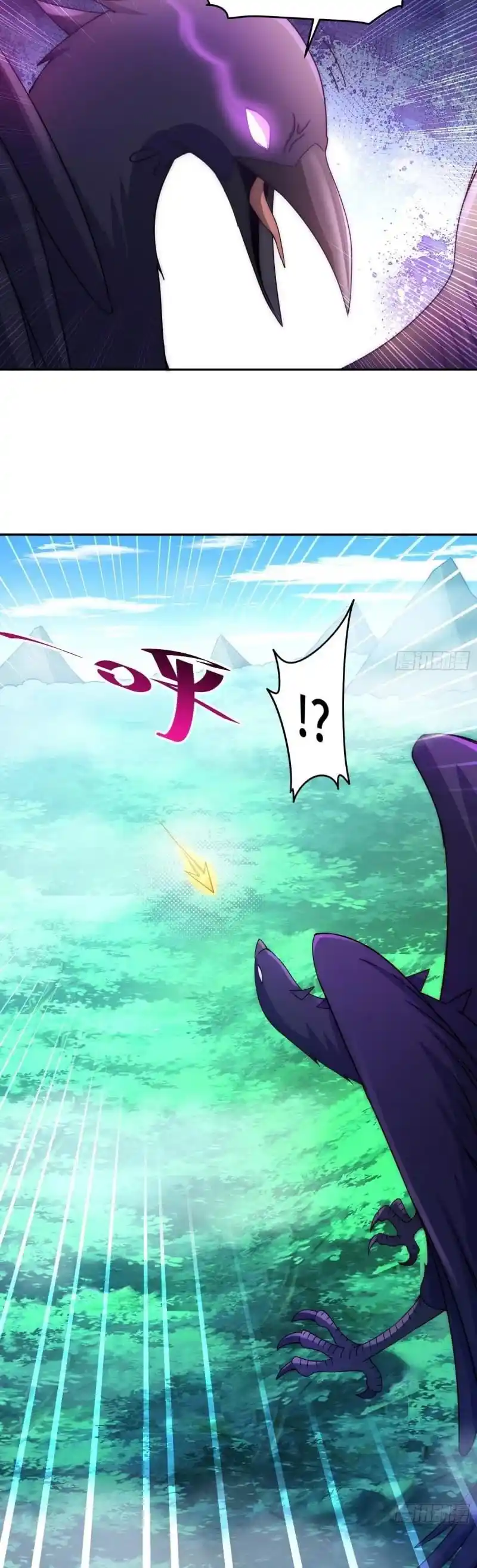 Above Ten Thousand People Chapter 126