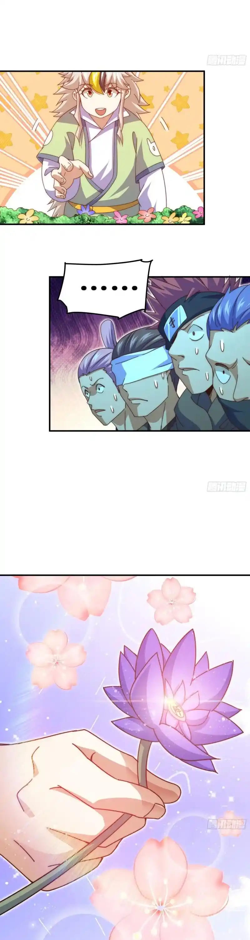 Above Ten Thousand People Chapter 145