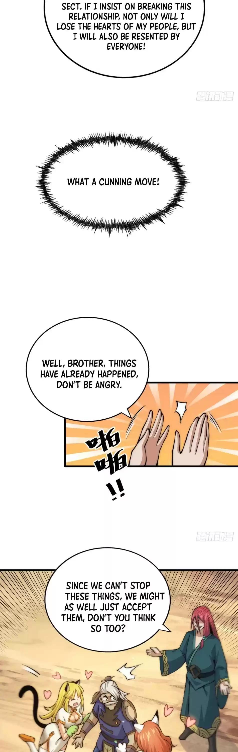 Above Ten Thousand People Chapter 36