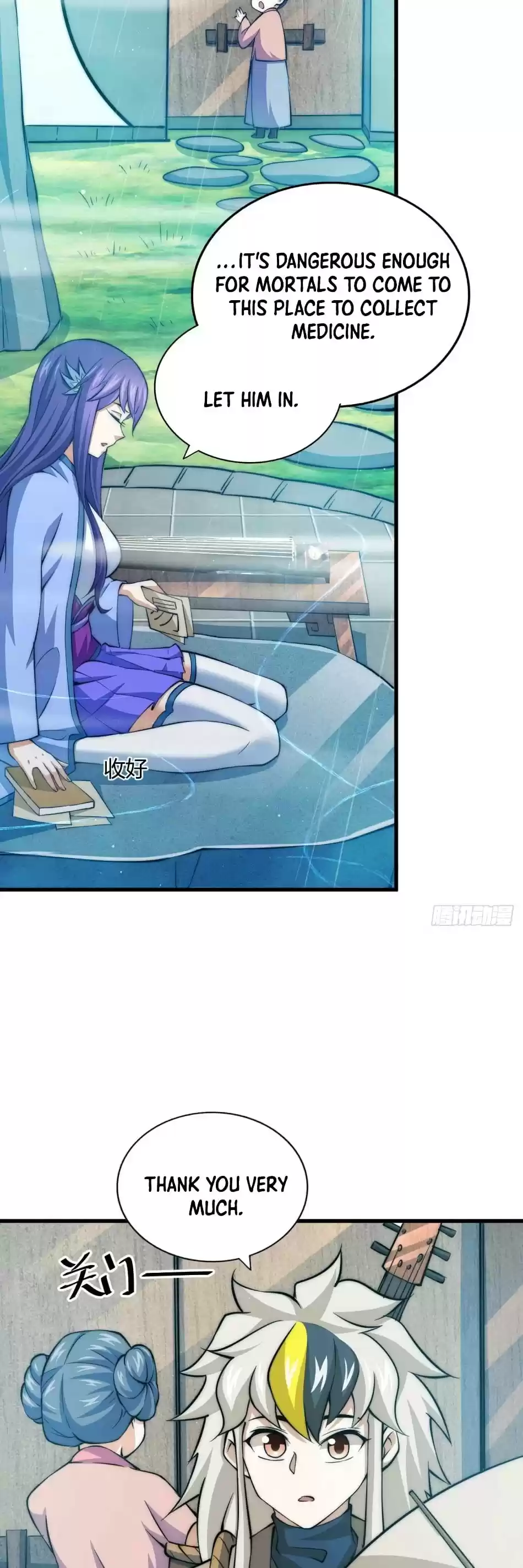 Above Ten Thousand People Chapter 36