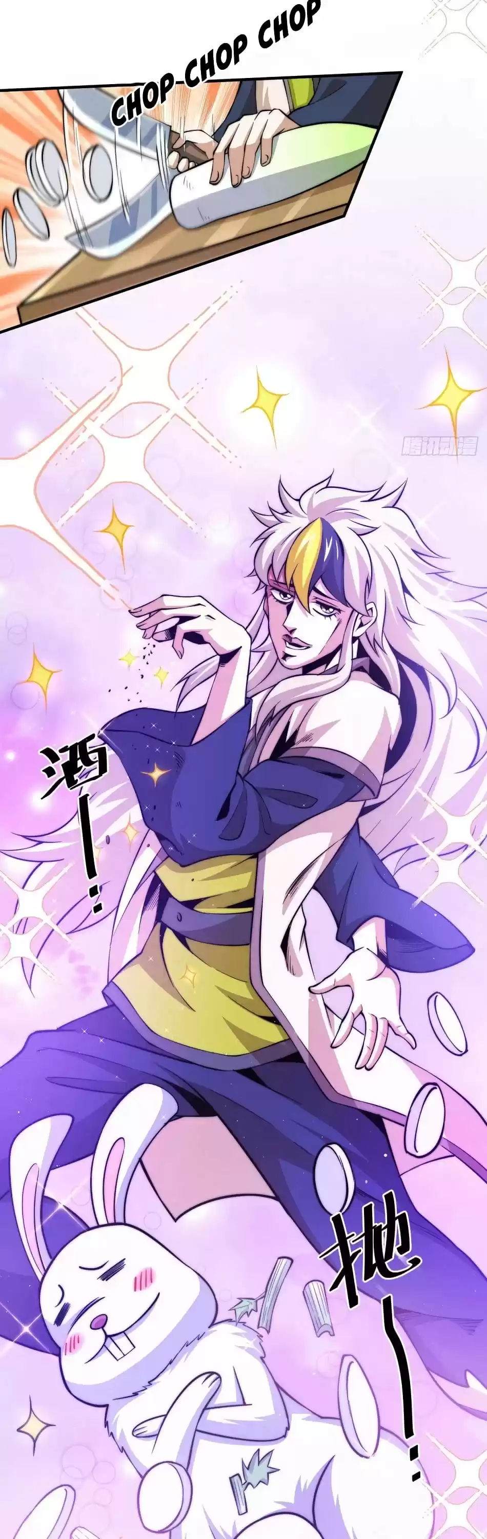 Above Ten Thousand People Chapter 37