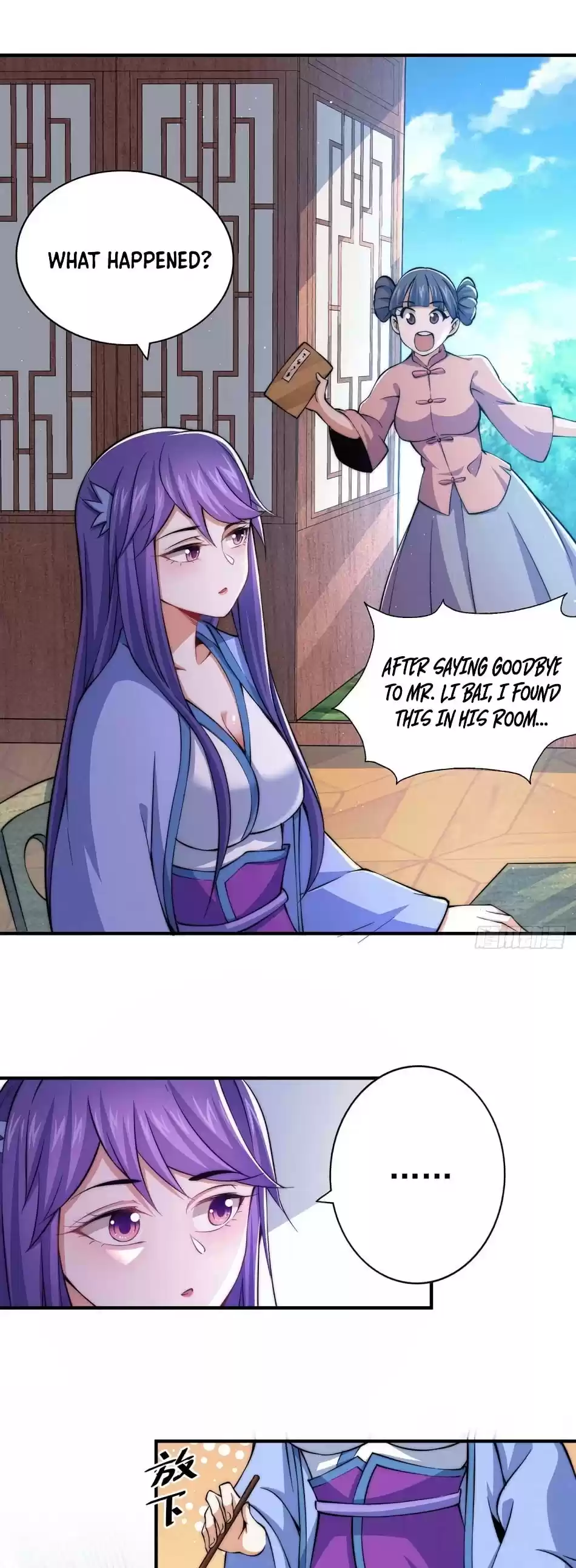 Above Ten Thousand People Chapter 37