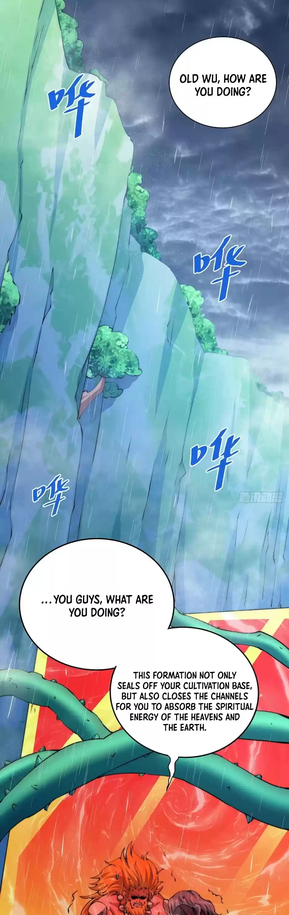 Above Ten Thousand People Chapter 38