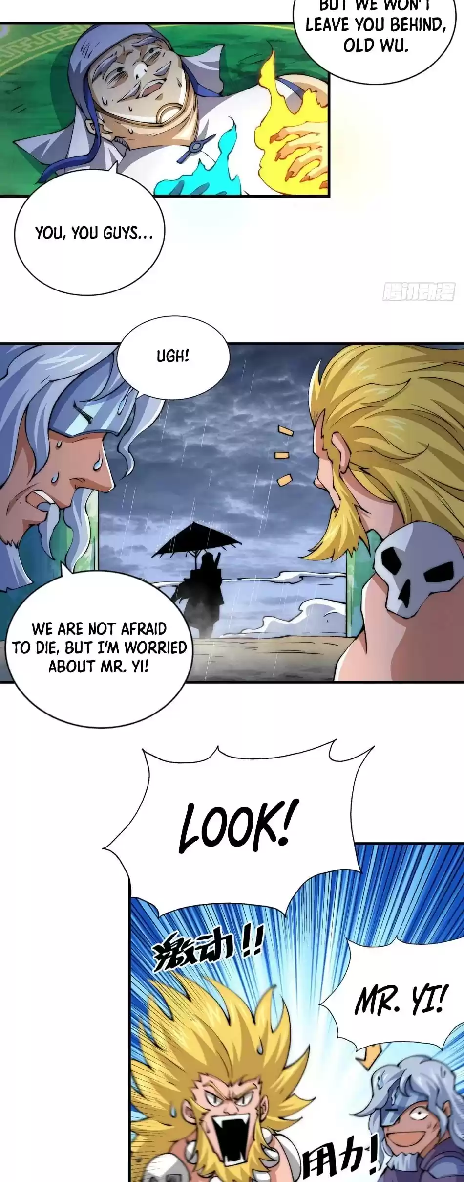 Above Ten Thousand People Chapter 38