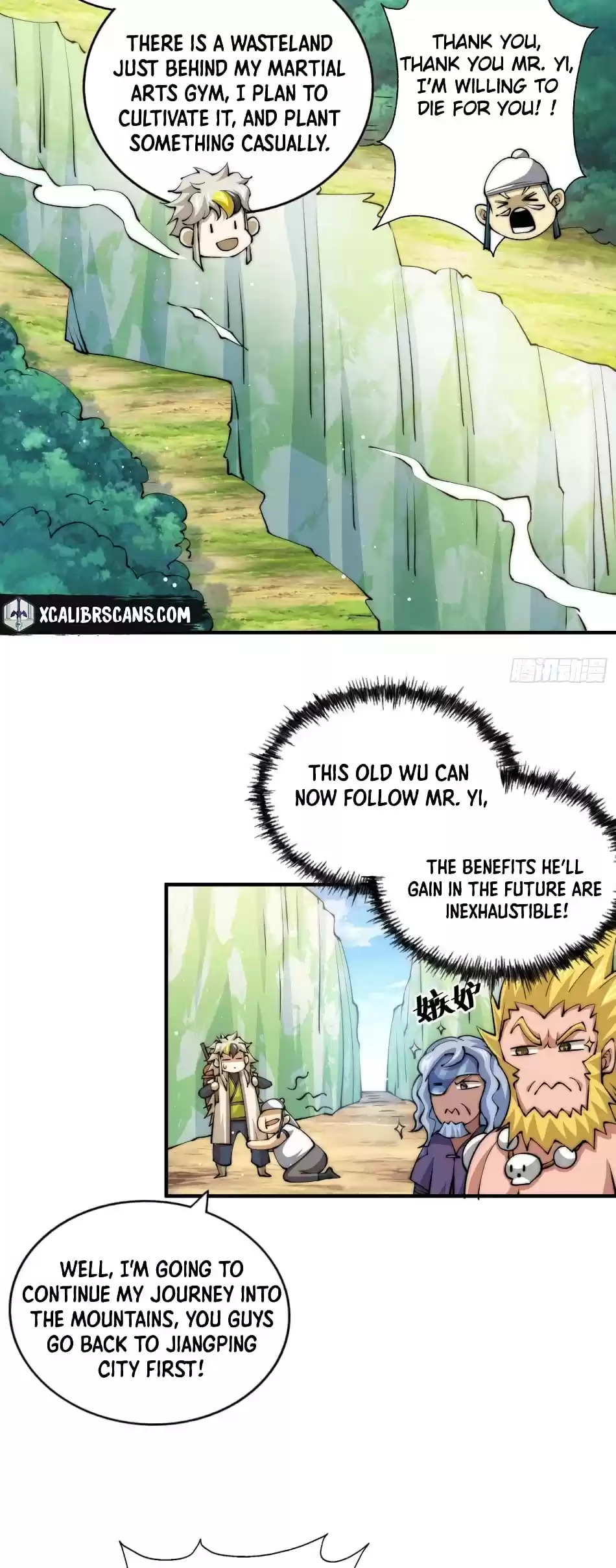 Above Ten Thousand People Chapter 38