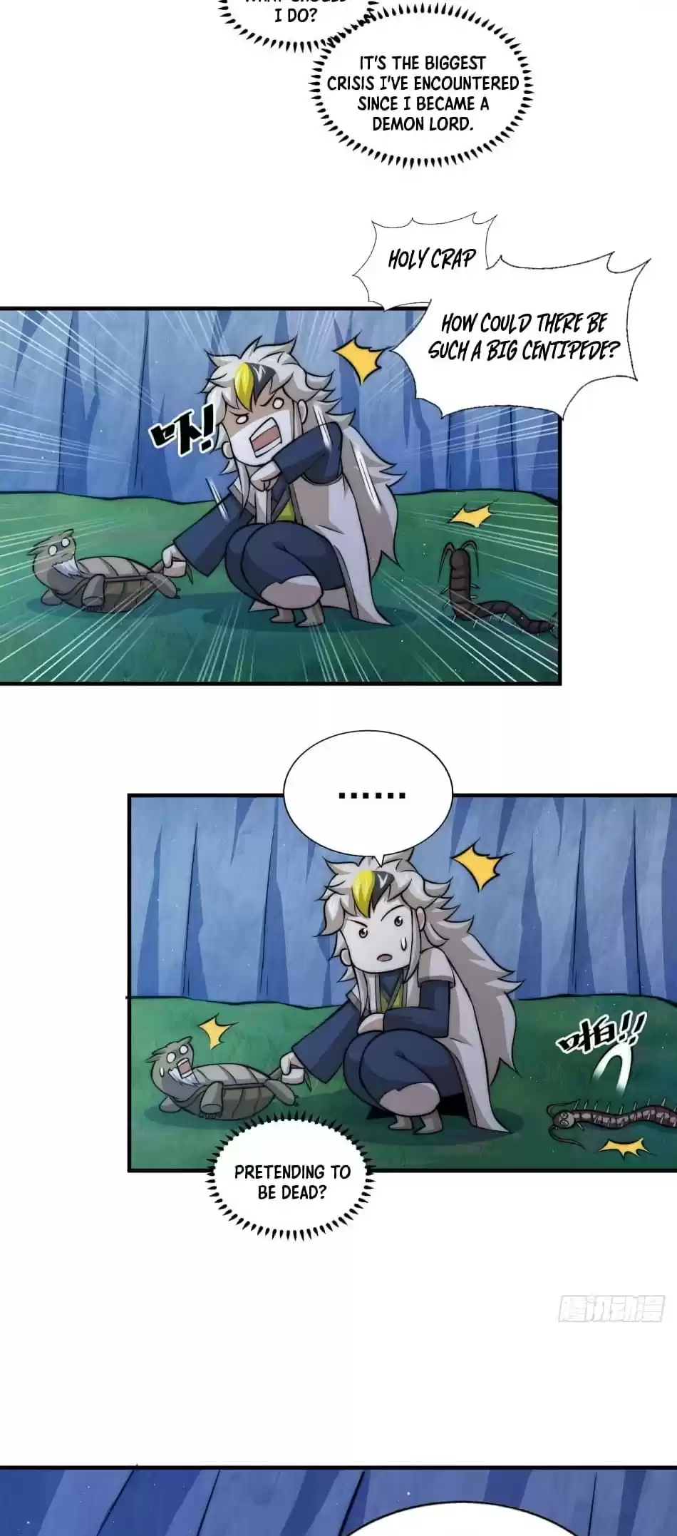 Above Ten Thousand People Chapter 40