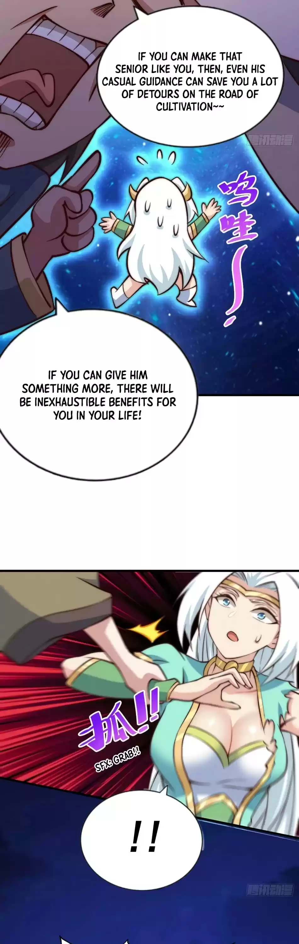 Above Ten Thousand People Chapter 45