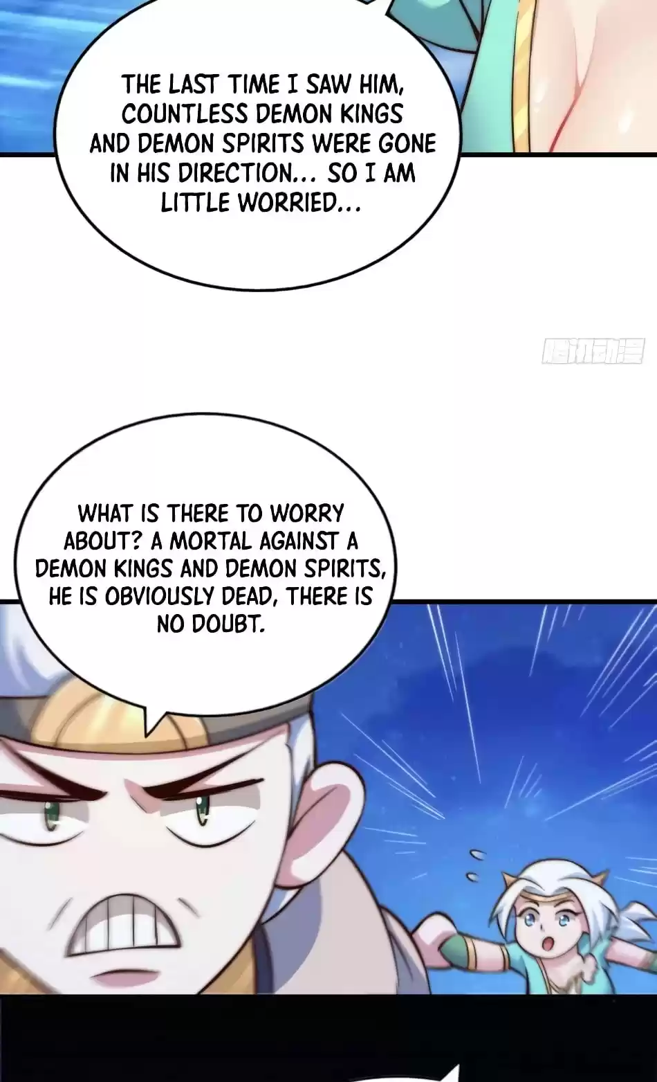 Above Ten Thousand People Chapter 45