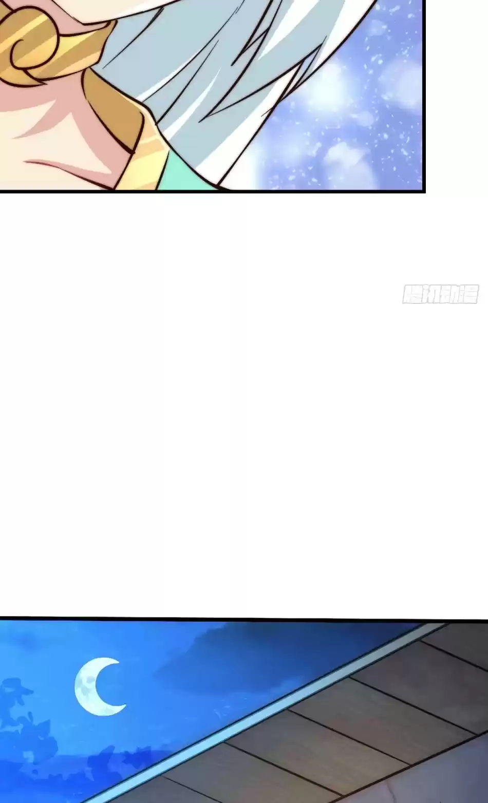 Above Ten Thousand People Chapter 45