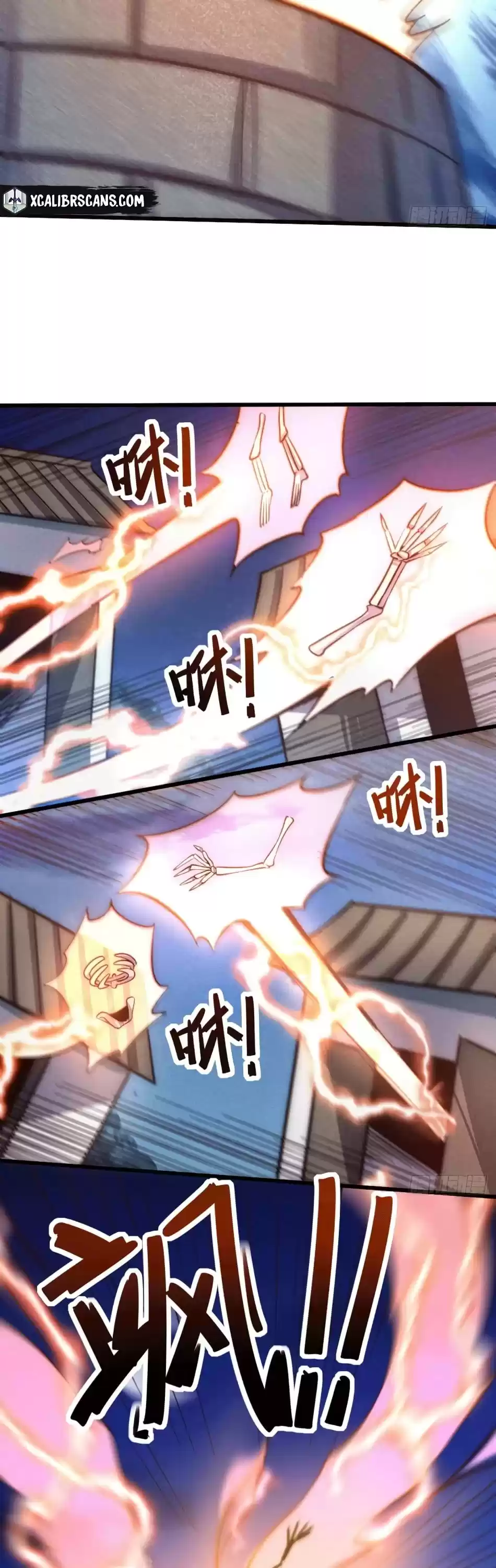 Above Ten Thousand People Chapter 45