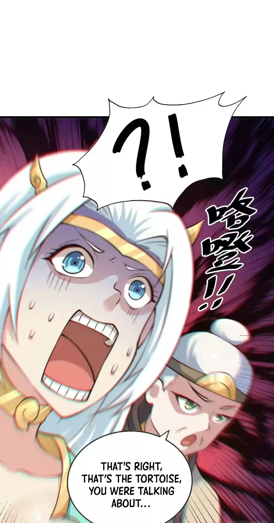 Above Ten Thousand People Chapter 46