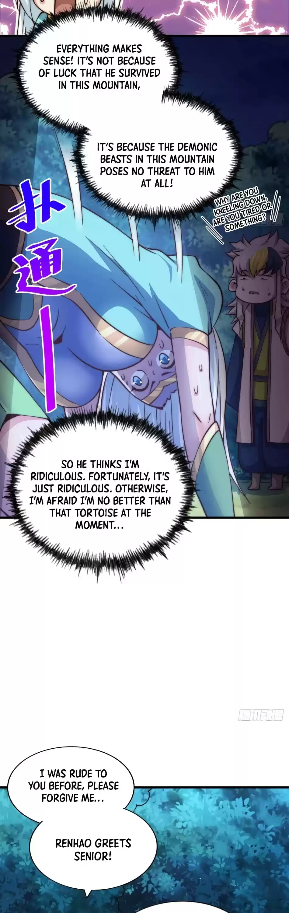 Above Ten Thousand People Chapter 46