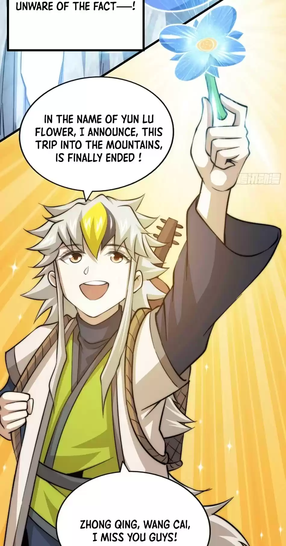 Above Ten Thousand People Chapter 46