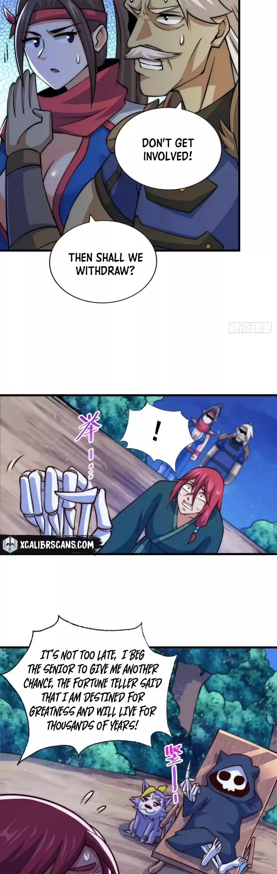 Above Ten Thousand People Chapter 47