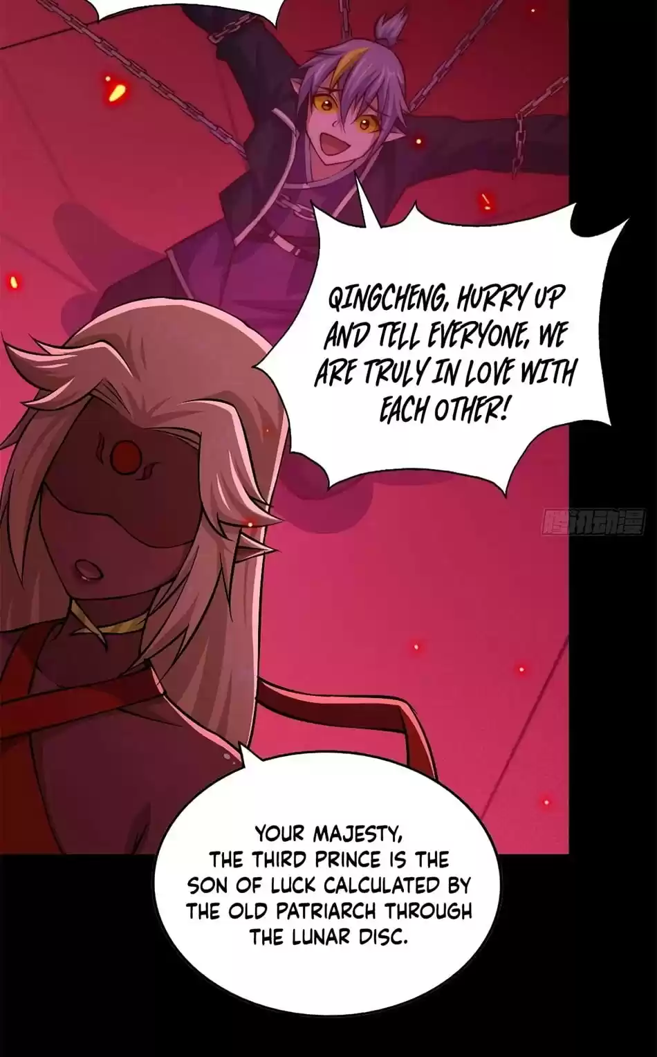 Above Ten Thousand People Chapter 52