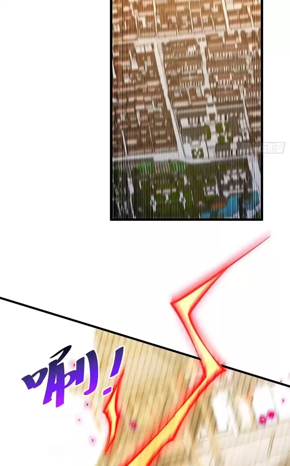 Above Ten Thousand People Chapter 52