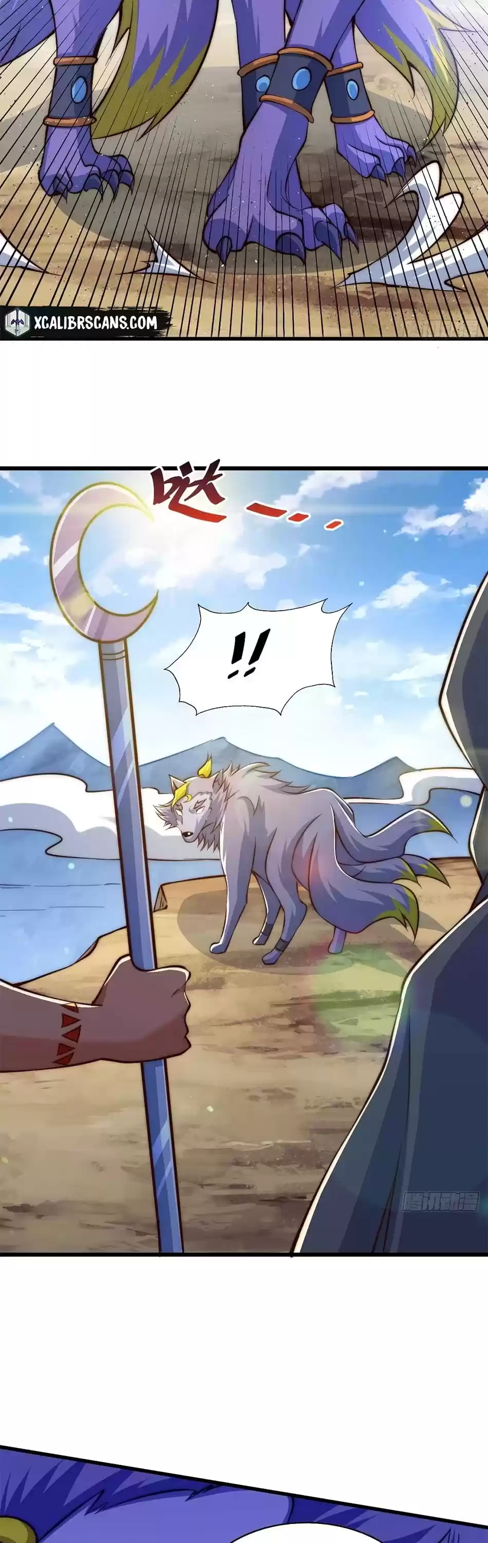 Above Ten Thousand People Chapter 52