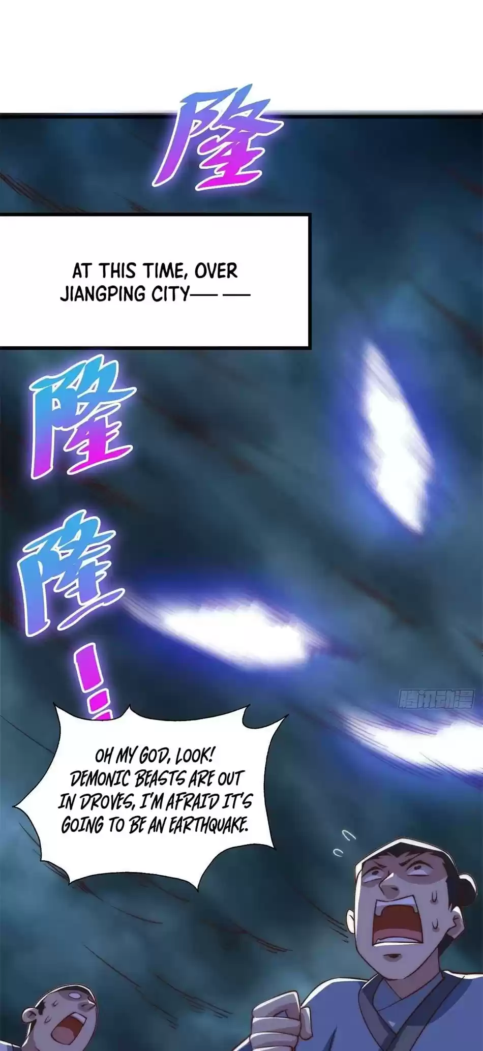 Above Ten Thousand People Chapter 59