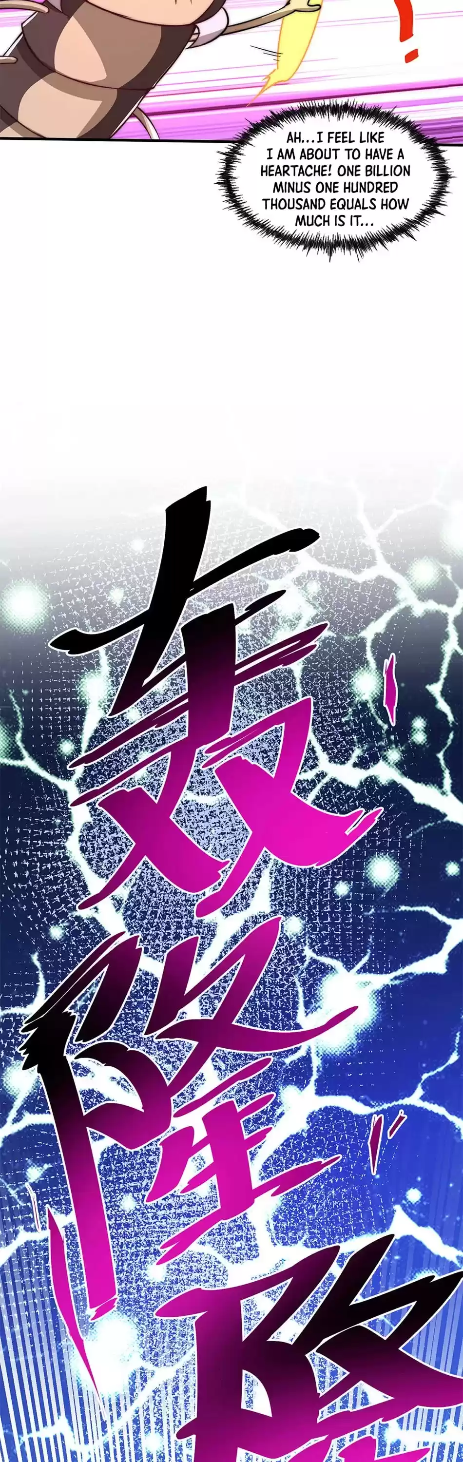 Above Ten Thousand People Chapter 67