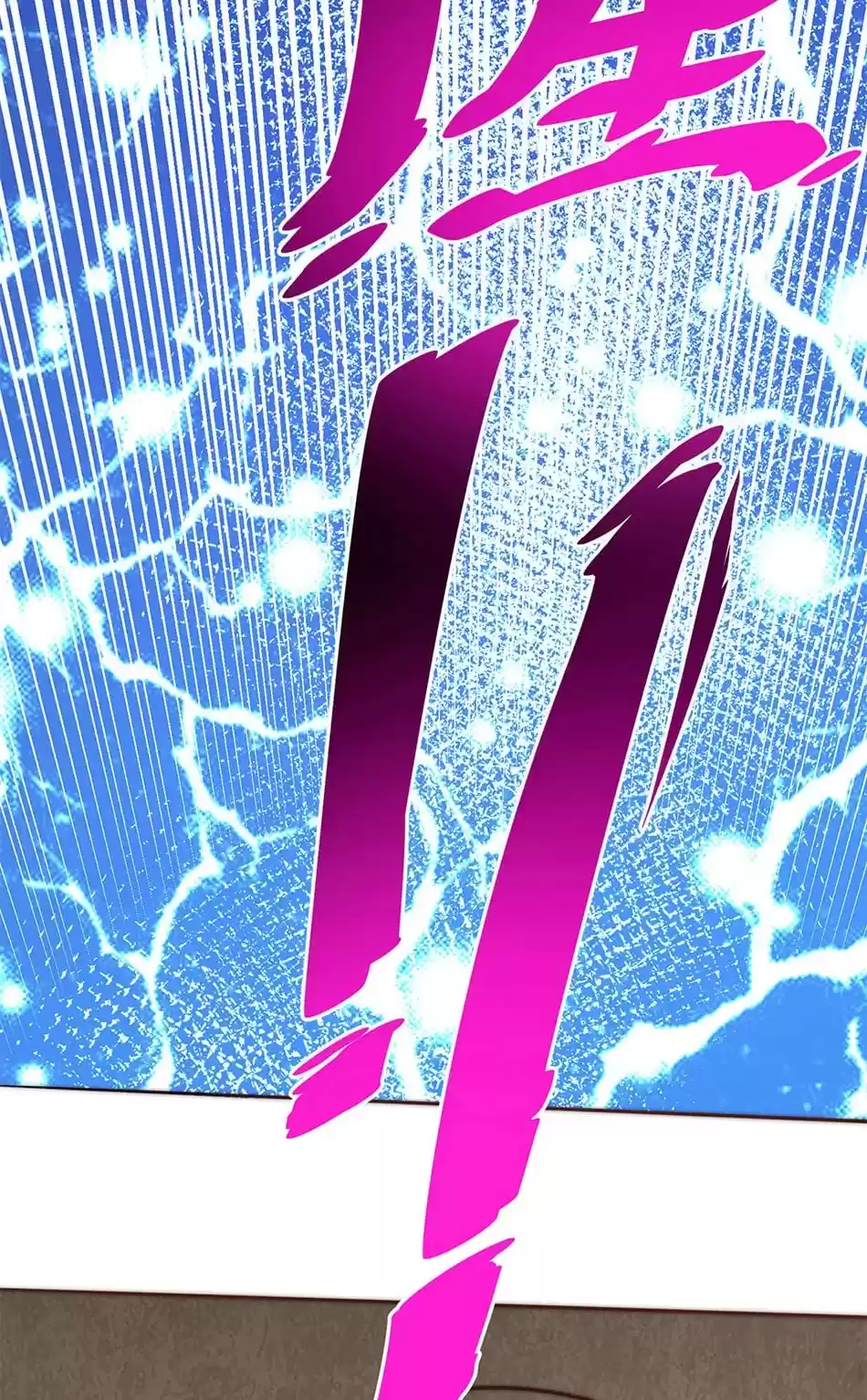 Above Ten Thousand People Chapter 67