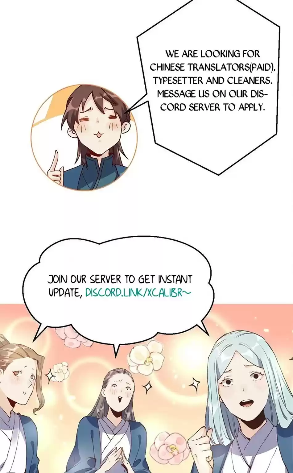 Above Ten Thousand People Chapter 67