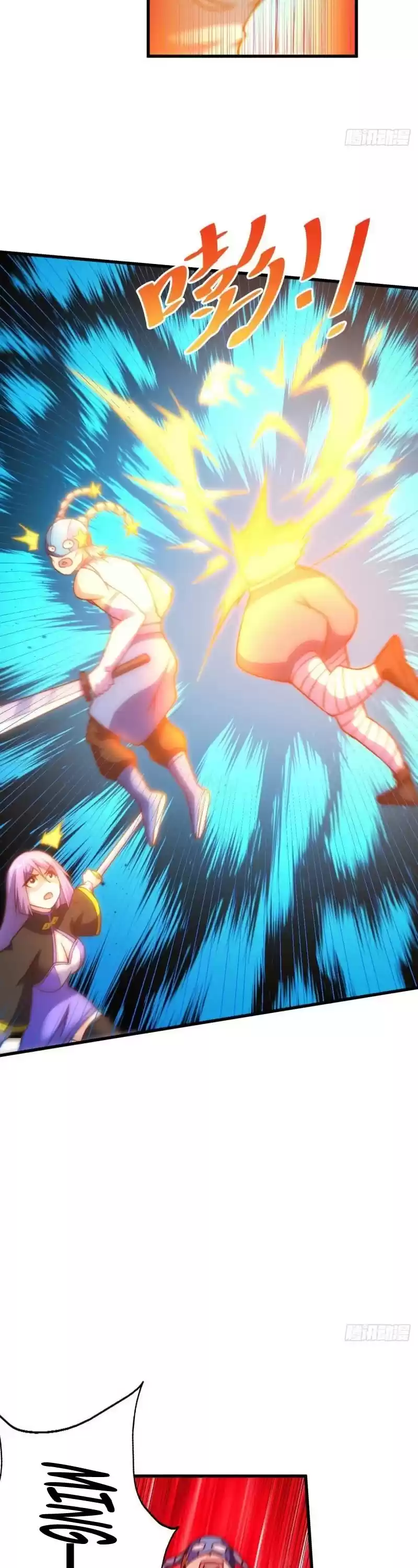 Above Ten Thousand People Chapter 86