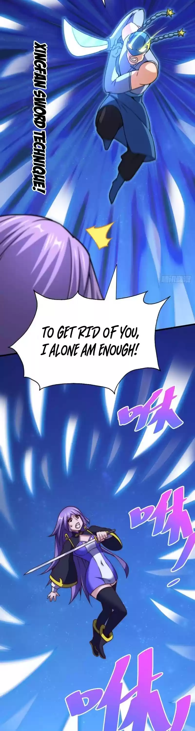 Above Ten Thousand People Chapter 86