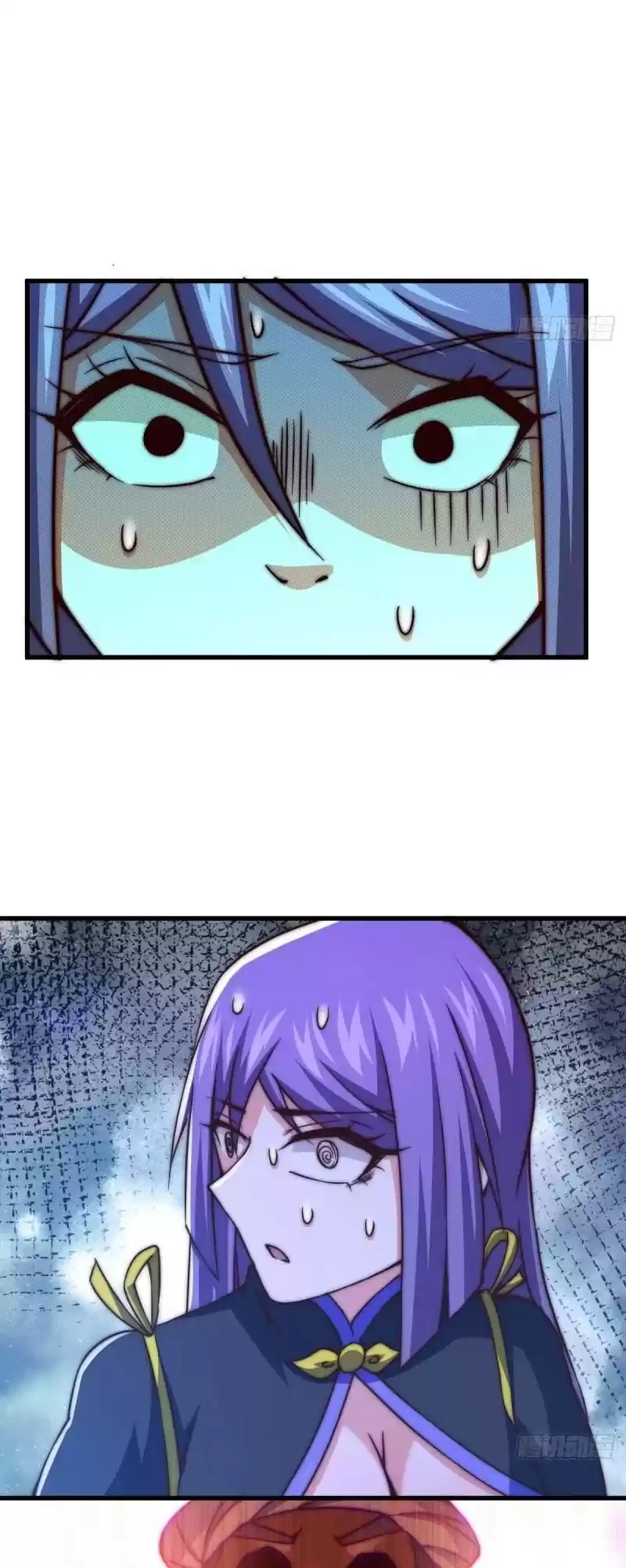 Above Ten Thousand People Chapter 87