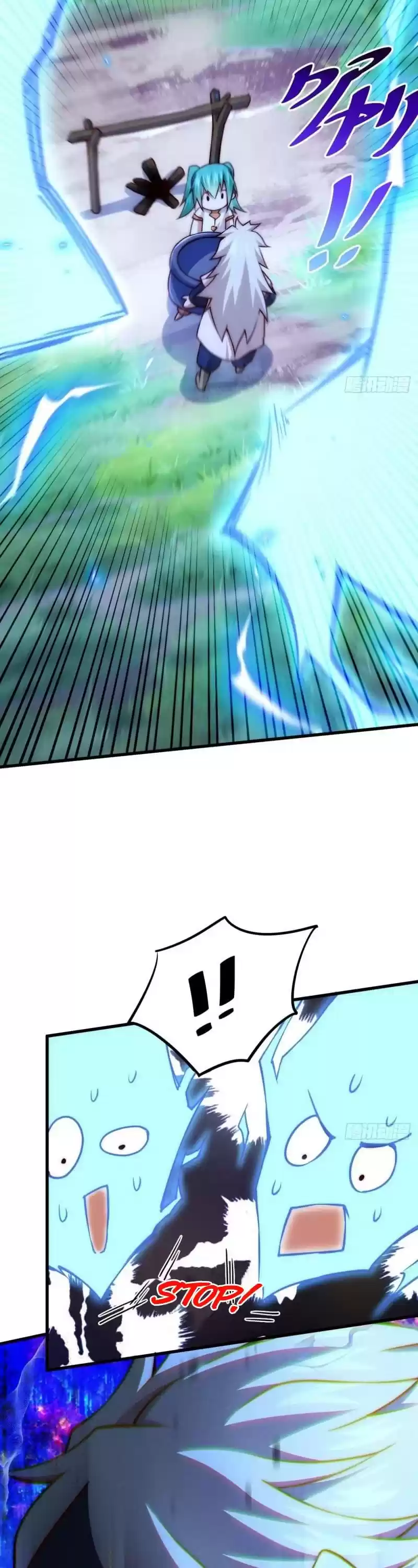 Above Ten Thousand People Chapter 91