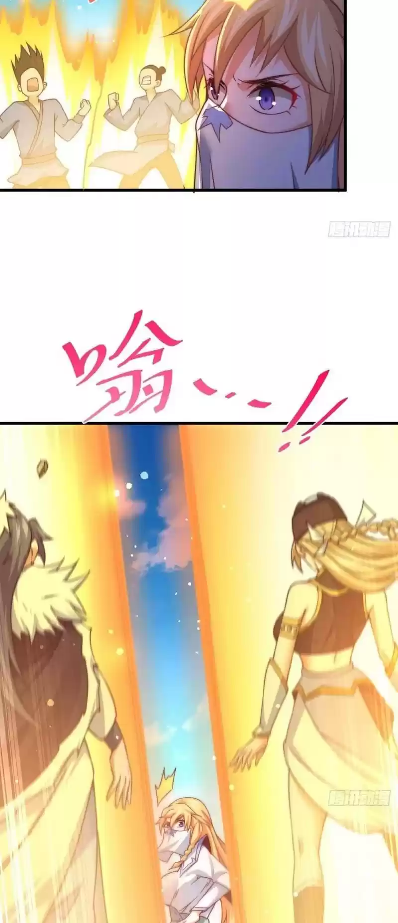 Above Ten Thousand People Chapter 91