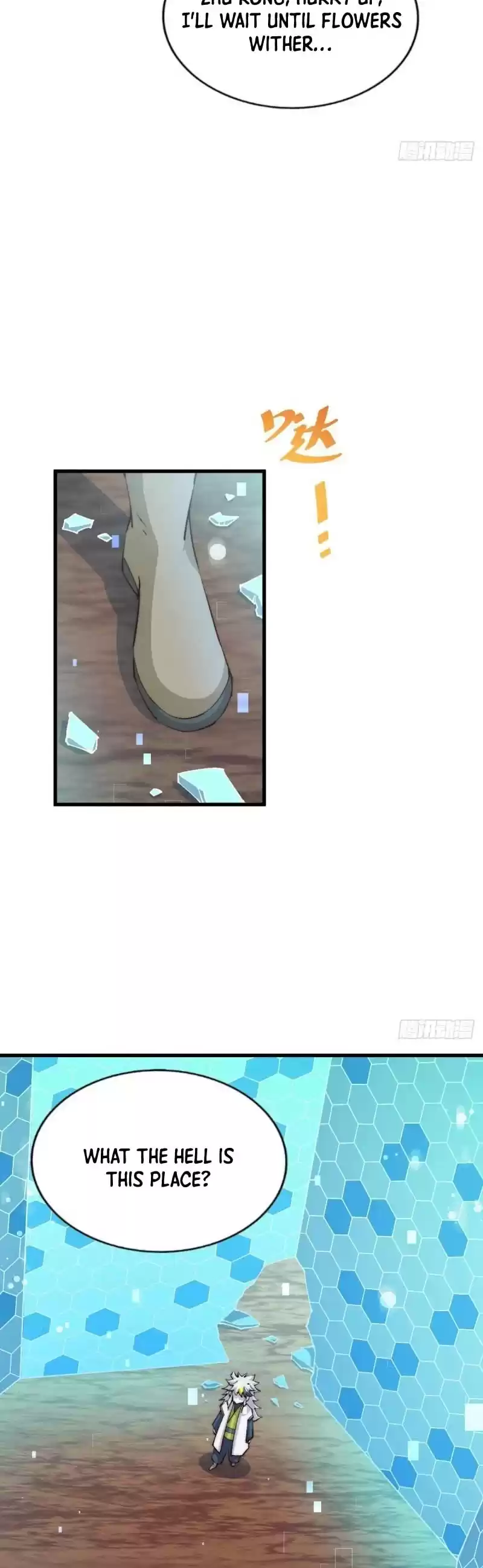 Above Ten Thousand People Chapter 94