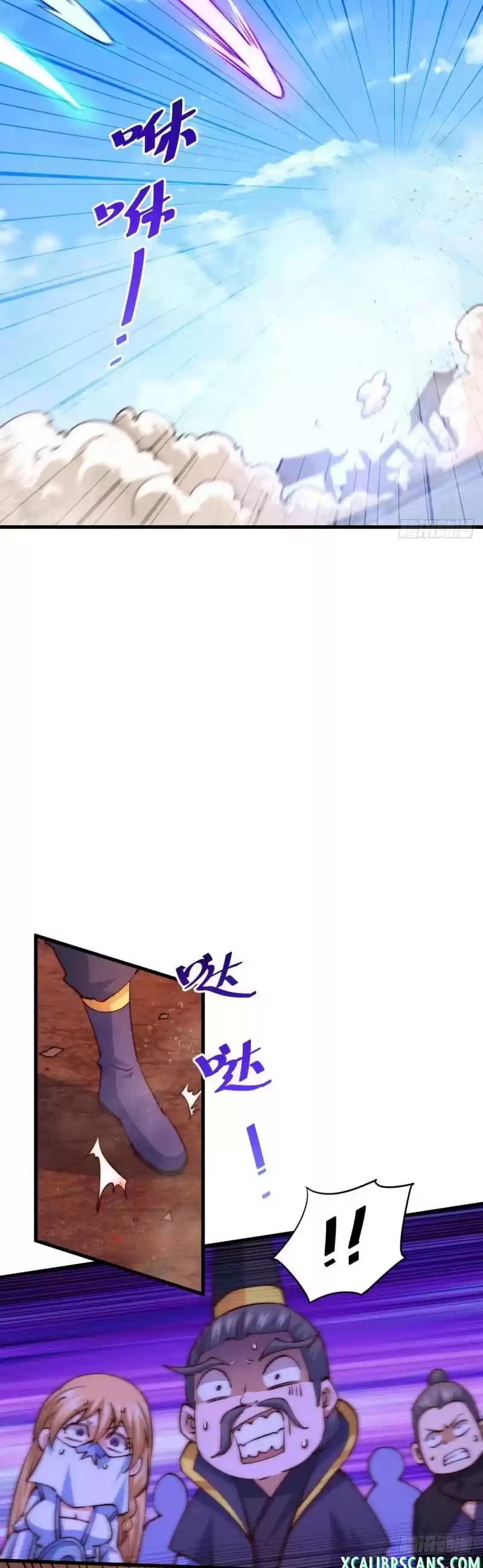 Above Ten Thousand People Chapter 94