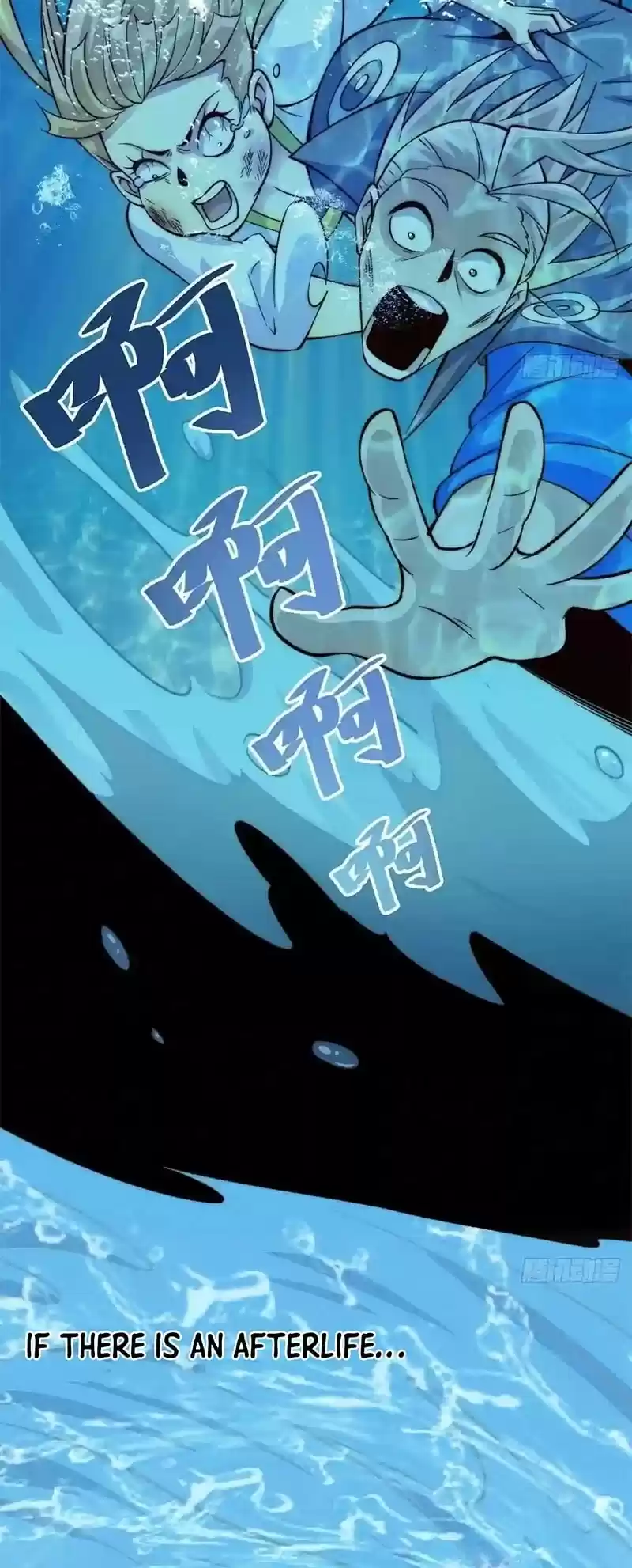 Above Ten Thousand People Chapter 97