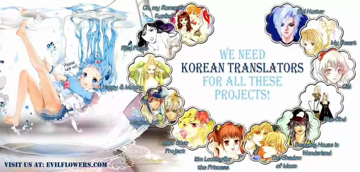 Absolute Witch Vol. 10 Ch. 18.02