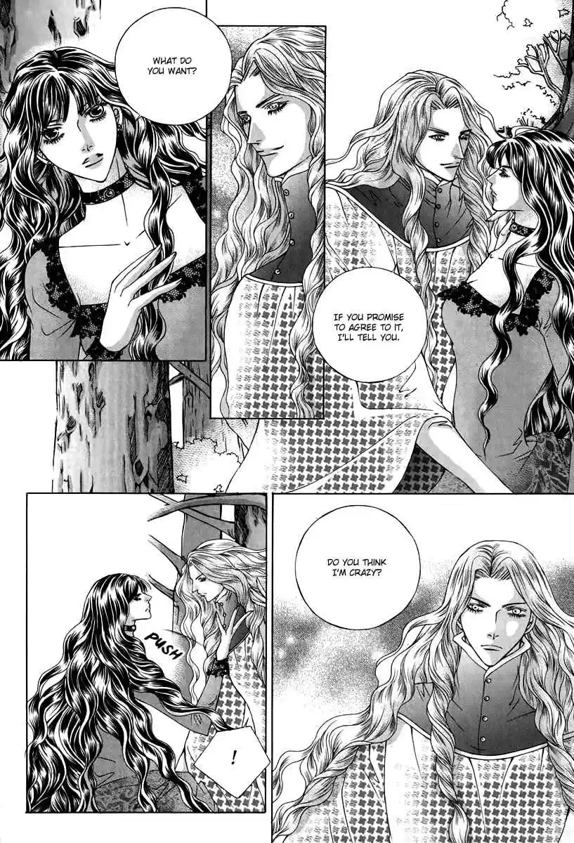 Absolute Witch Vol. 11 Ch. 18.03
