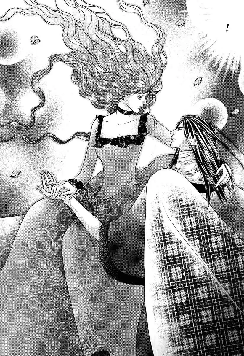 Absolute Witch Vol. 11 Ch. 18.03