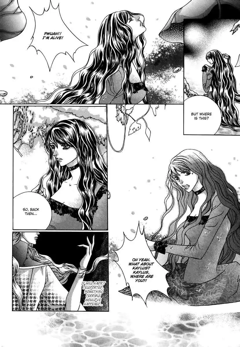 Absolute Witch Vol. 11 Ch. 18.04